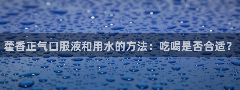 众腾娱乐官方客服电话