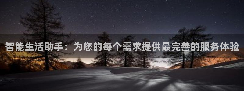 众腾娱乐登入探索无限空间