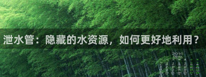 众腾娱乐平台下载