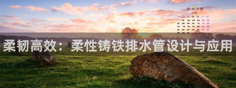 众腾娱乐公司简介