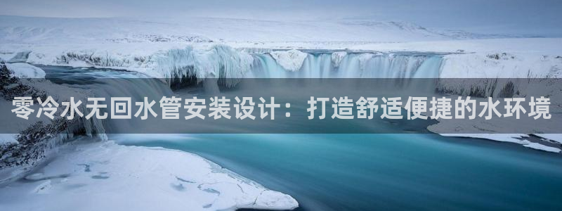 众腾娱乐登入探索无限空间