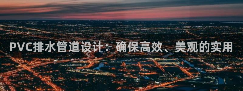 腾耀3娱乐众推8 28