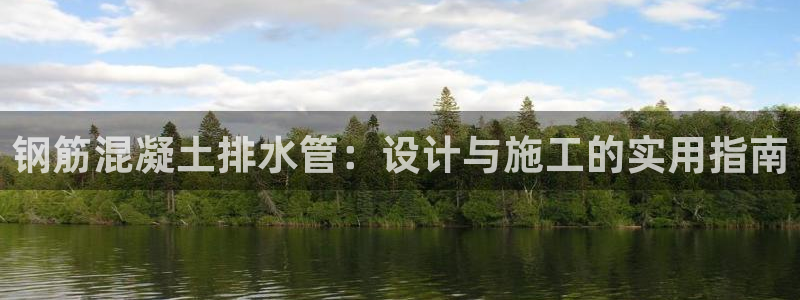 众腾娱乐APP下载