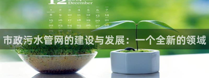 众腾娱乐代理怎么样