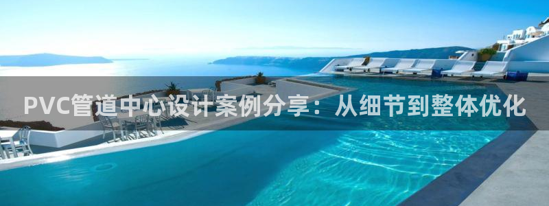 众腾娱乐登入探索无限空间