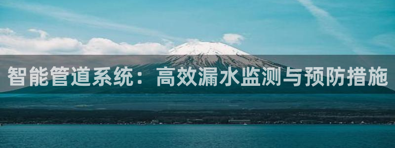 腾耀娱乐众推46996