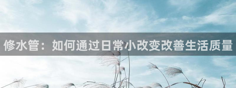 腾耀3娱乐众123