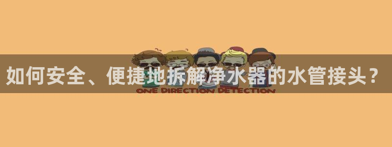 众东腾娱乐客服