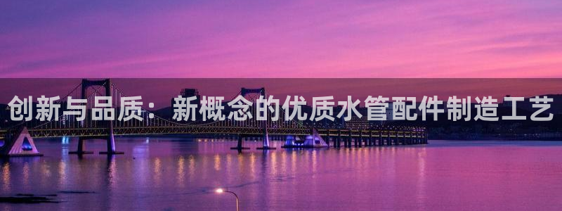 众腾娱乐集团有限公司