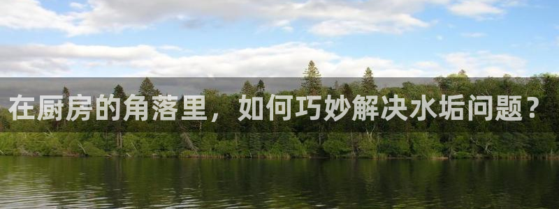 楚雄众腾娱乐在哪里