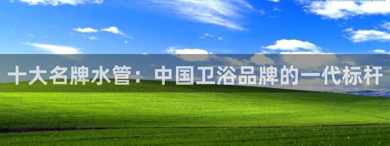 彝族自治州众腾娱乐