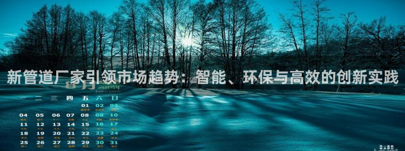 众腾娱乐官方客服电话