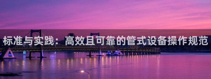 内蒙古众腾娱乐文化法人