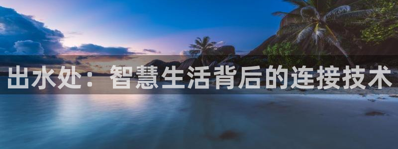 众腾娱乐下7O777