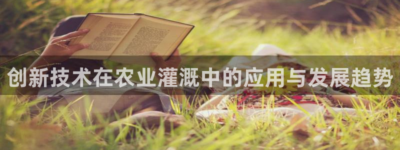 腾众娱乐是个啥