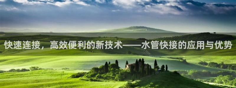 众腾娱乐平台群7O777