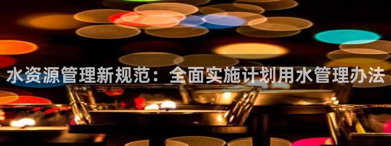 彝族自治州众腾娱乐