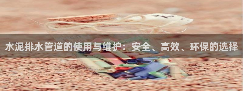 众腾娱乐毕 7O935