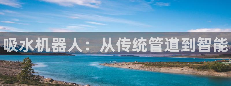 内蒙古众腾娱乐文化法人