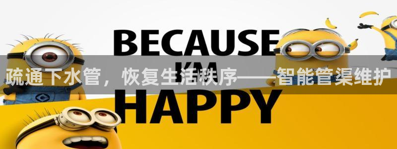 众腾娱乐扣款是正规的吗