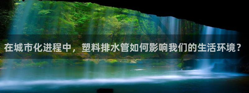 众腾娱乐扣款是正规的吗