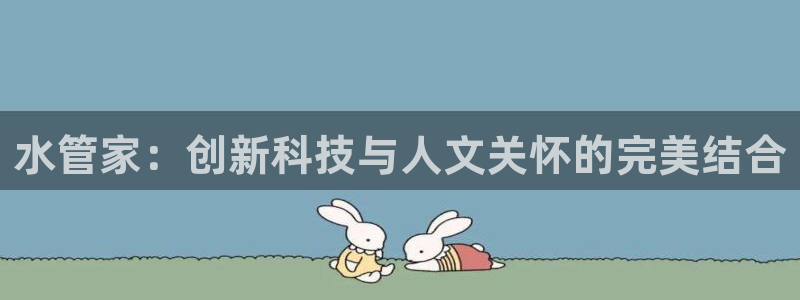 腾耀娱乐众320059