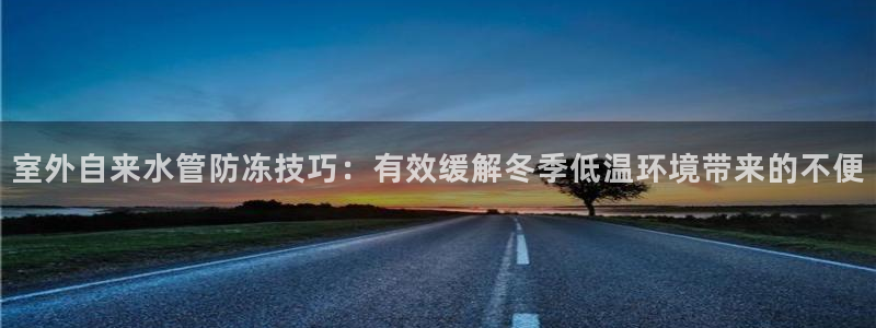 众腾娱乐登入探索无限空间