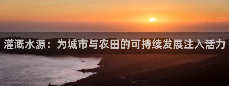 众腾娱乐总代理