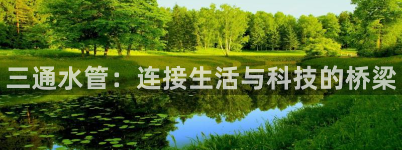 众腾娱乐文化怎么样