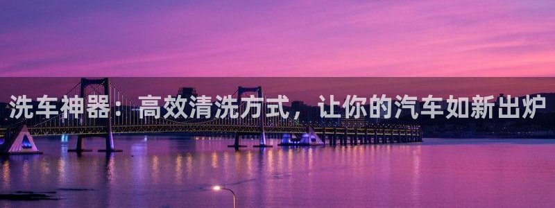 腾耀娱乐29999出众