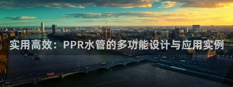 众腾娱乐总代理