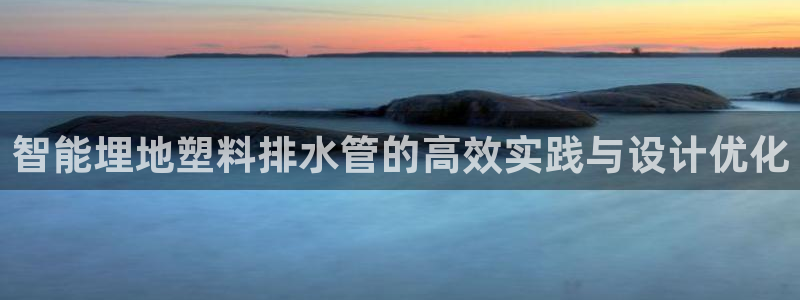 腾众娱乐的彩票靠谱吗