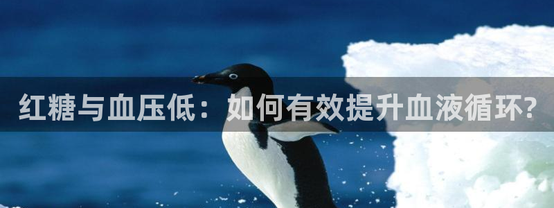 众腾娱乐扣款是正规的吗