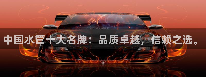 众联别墅g座上腾娱乐有限公司