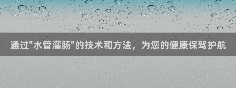 众腾娱乐官方客服电话