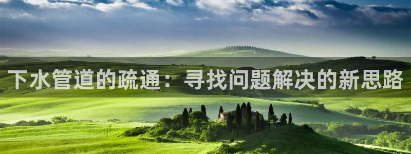 众腾娱乐毕 7O935