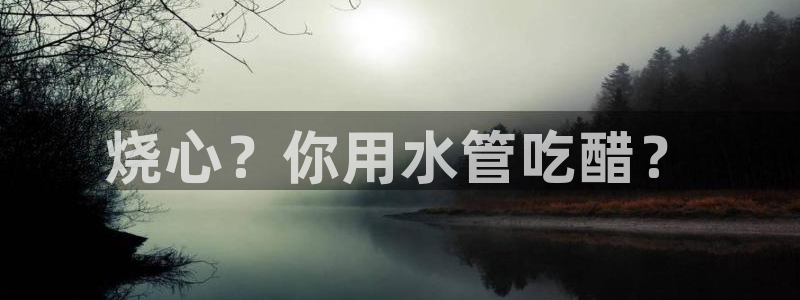 腾众娱乐是什么