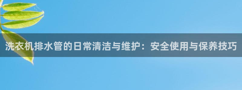 众腾娱乐毕 7O935