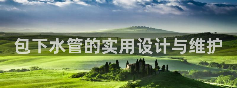 彝族自治州众腾娱乐