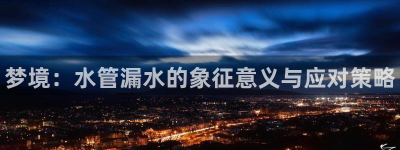 众腾娱乐集团有限公司