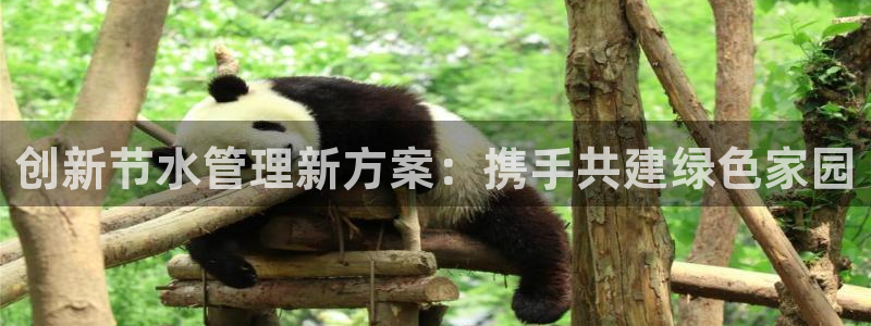 众腾娱乐平台下载