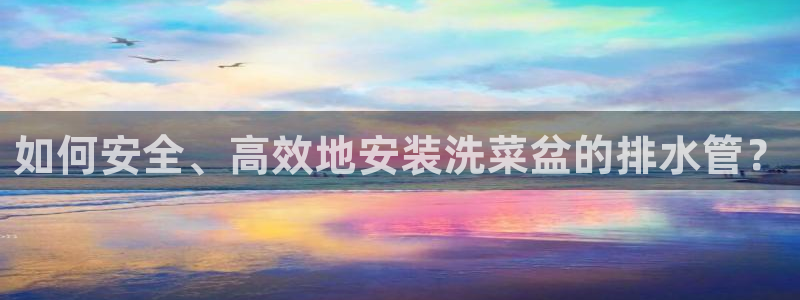 众东腾娱乐客服