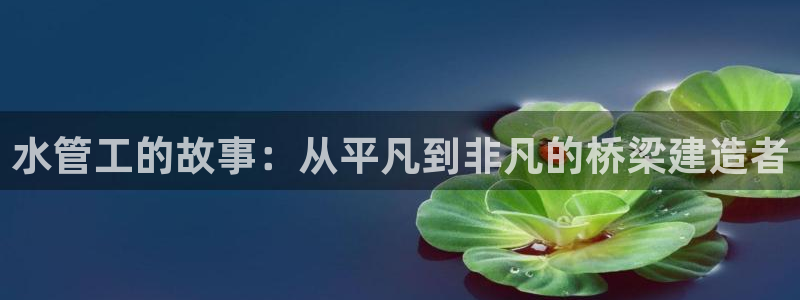 包头众腾娱乐密室逃脱