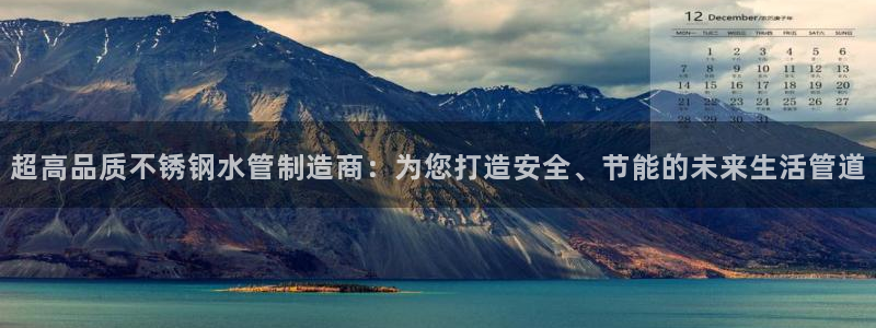 众东腾娱乐客服