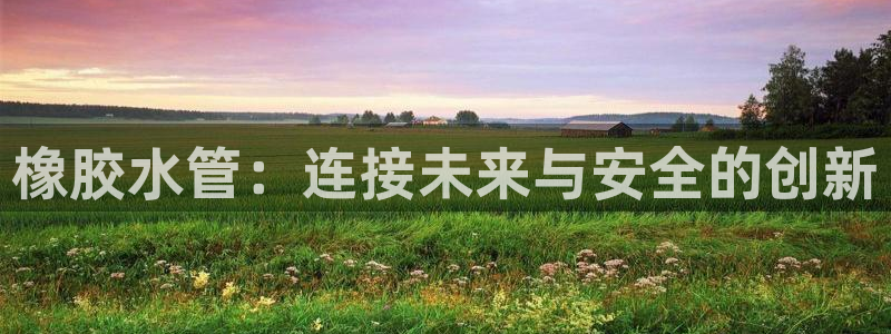 岳阳众腾ktv娱乐