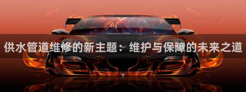 腾耀3娱乐众推8 28