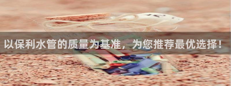 众腾娱乐总代理