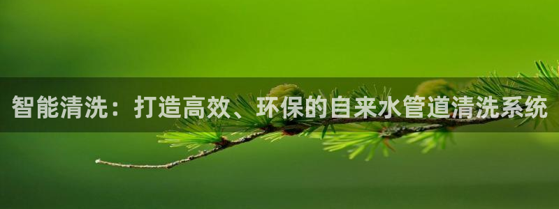 楚雄众腾娱乐是干什么的