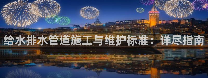 众腾娱乐发7O777