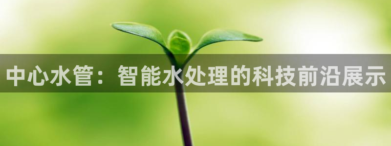 众腾娱乐得7O777